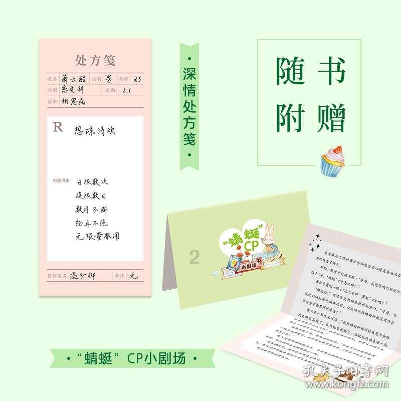 谢霆锋与周润发合影,被网友调侃是“直男式自拍”!男生自拍有什么小技巧?-机智问答网页,智能解答你的问题